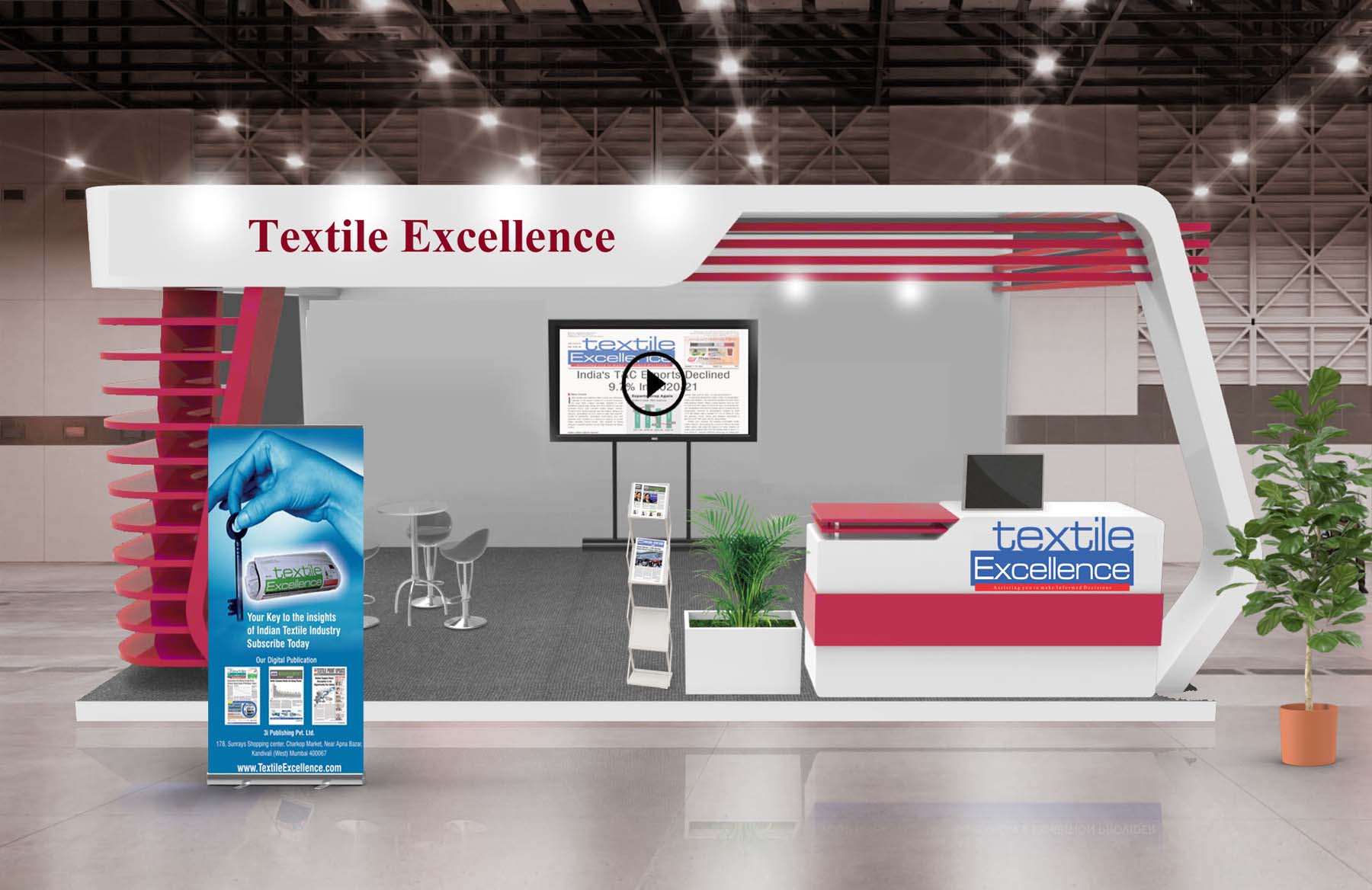 Textile Excellence